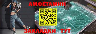 кокаин VHQ Азнакаево