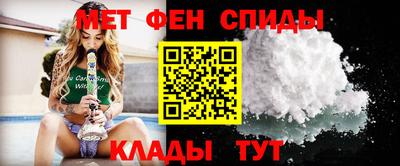 кокаин VHQ Азнакаево