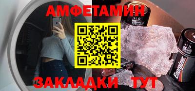 2c-b Кинель