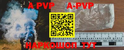 ПСИЛОЦИБИНОВЫЕ ГРИБЫ Кимры