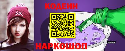 ПСИЛОЦИБИНОВЫЕ ГРИБЫ Кимры