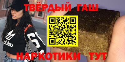 ПСИЛОЦИБИНОВЫЕ ГРИБЫ Кимры
