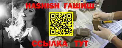 дмт Абакан