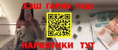 2c-b Кинель