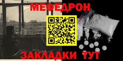 кокаин VHQ Азнакаево