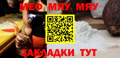 2c-b Кинель