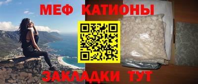 a pvp Кандалакша