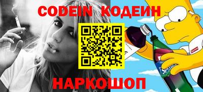 спиды Кингисепп