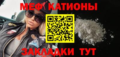 спиды Кингисепп