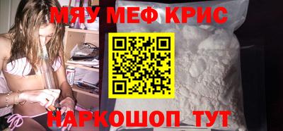 твердый Камышлов