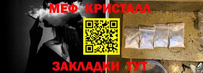 твердый Камышлов