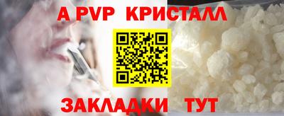 твердый Камышлов