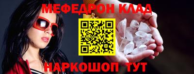 a pvp Кандалакша