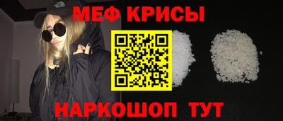 дмт Абакан