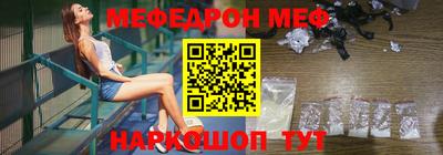 a pvp Кандалакша