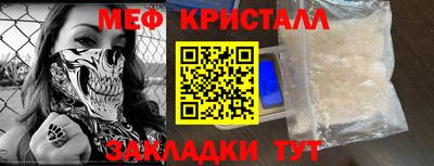 героин Канаш