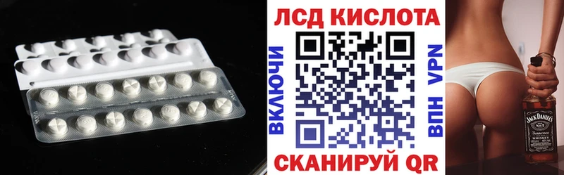 хочу   маркетплейс телеграм  LSD-25 экстази ecstasy  Георгиевск  ОМГ ОМГ ссылка 
