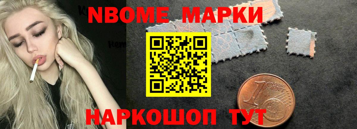 LSD-25 экстази ecstasy  Лсд 25 экстази ecstasy  Кислота  Вход с VPN  Георгиевск 