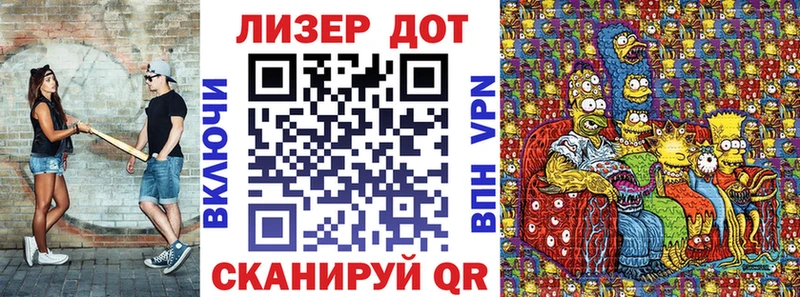 Марки N-bome 1500мкг  как найти закладки  shop какой сайт  Георгиевск 