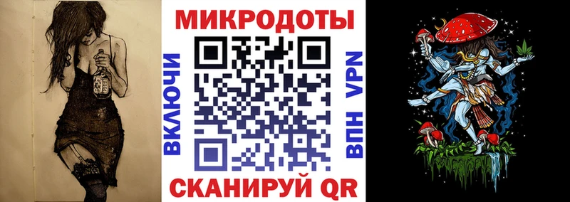 как найти закладки  Георгиевск  Псилоцибиновые грибы Psilocybine cubensis 